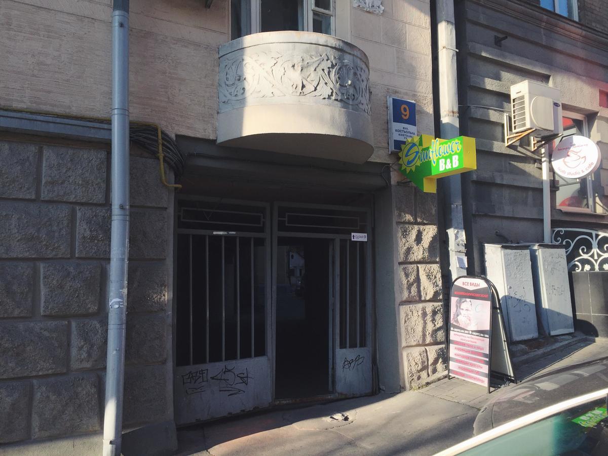 Uneed Rooms - Cloud 9 キエフ エクステリア 写真