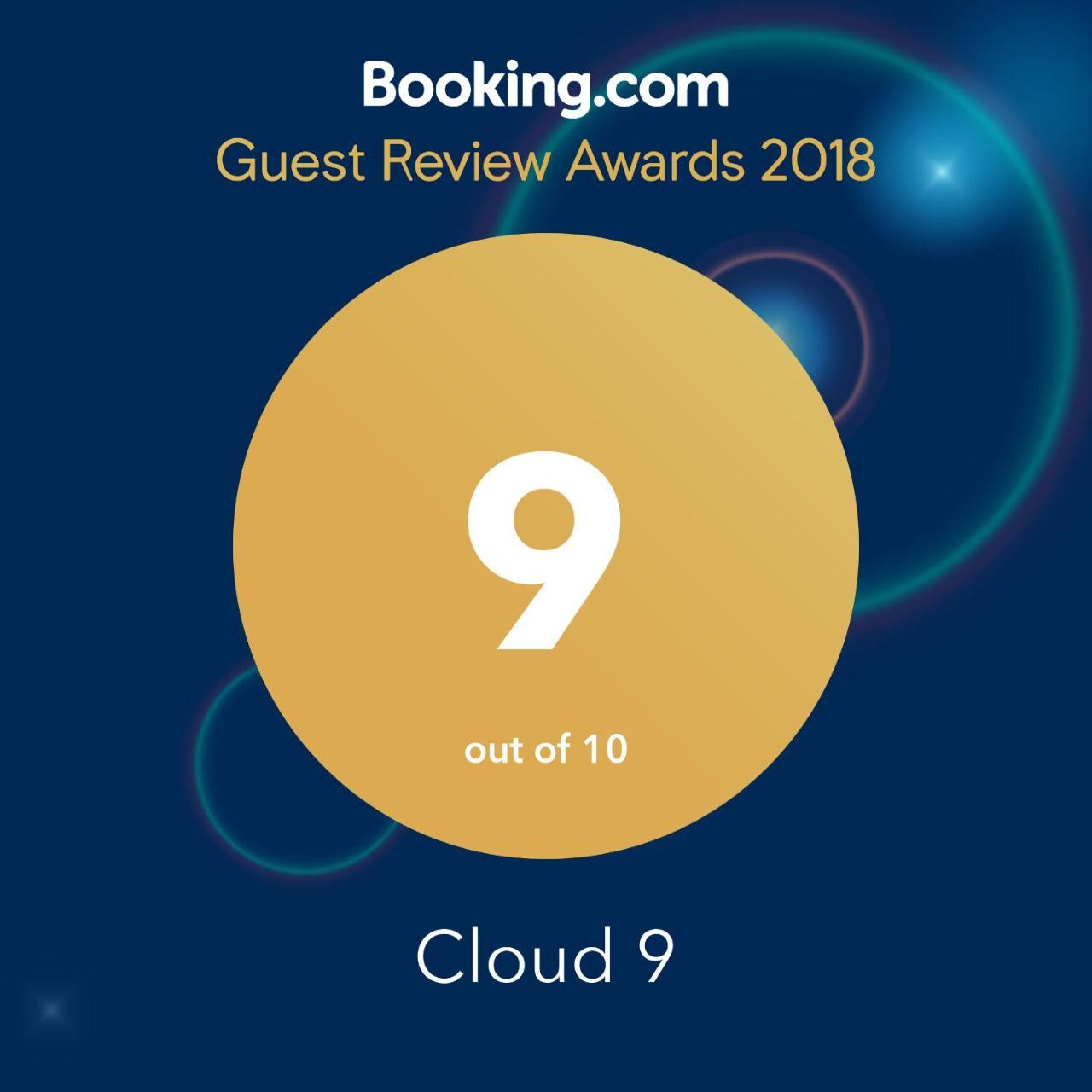 Uneed Rooms - Cloud 9 キエフ エクステリア 写真